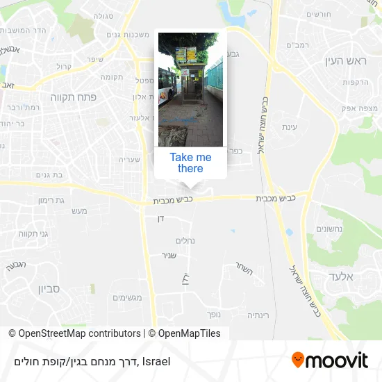 Menachem Begin Road / Health Center map