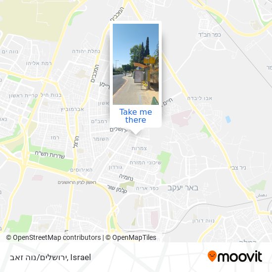Карта ירושלים/נוה זאב