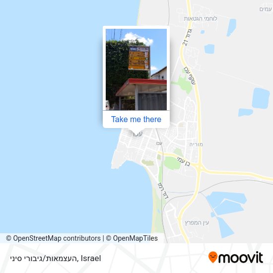 העצמאות/גיבורי סיני map
