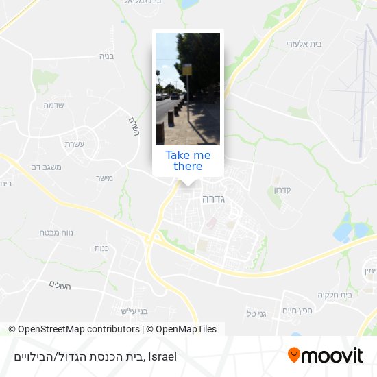 בית הכנסת הגדול/הבילויים map