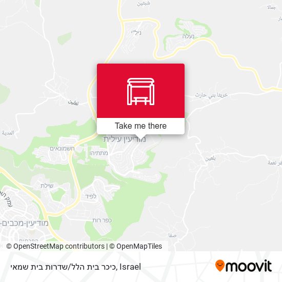 כיכר בית הלל/שדרות בית שמאי map