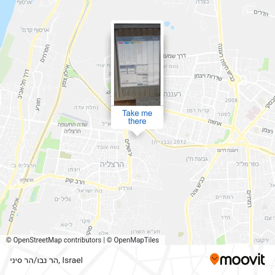 הר נבו/הר סיני map
