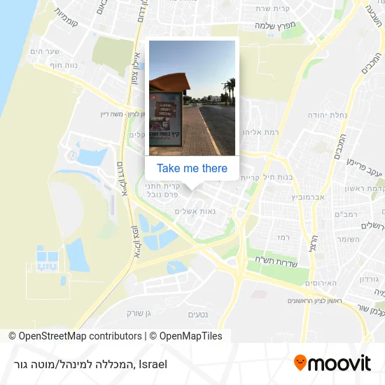 המכללה למינהל/מוטה גור map