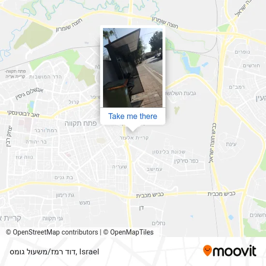 Карта דוד רמז/משעול גומס