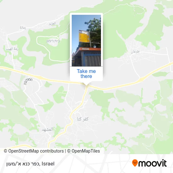 Карта כפר כנא א'/מעון