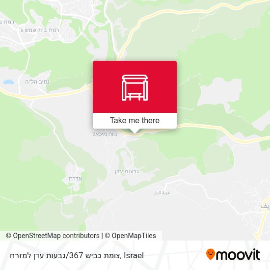צומת כביש 367/גבעות עדן למזרח map