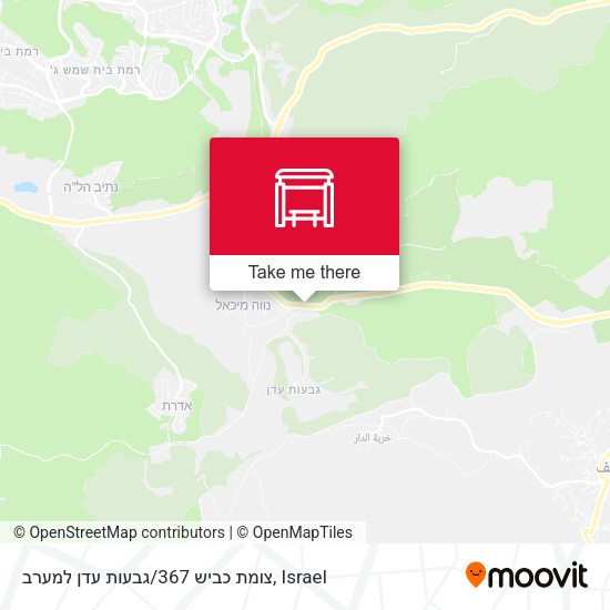 צומת כביש 367/גבעות עדן למערב map