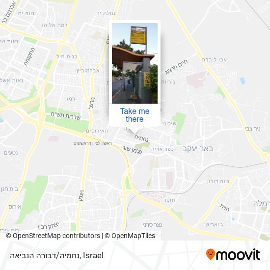 נחמיה/דבורה הנביאה map
