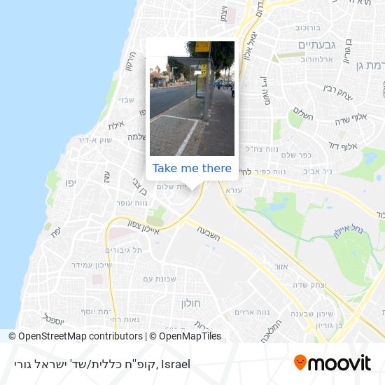 קופ''ח כללית/שד' ישראל גורי map