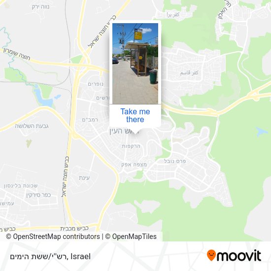 רש''י/ששת הימים map