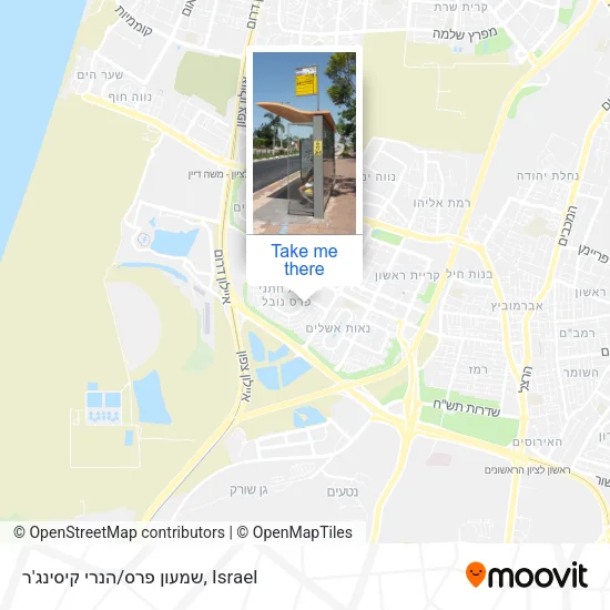 Карта שמעון פרס/הנרי קיסינג'ר