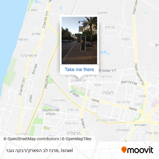 Карта מרכז לב הפארק/רבקה גובר