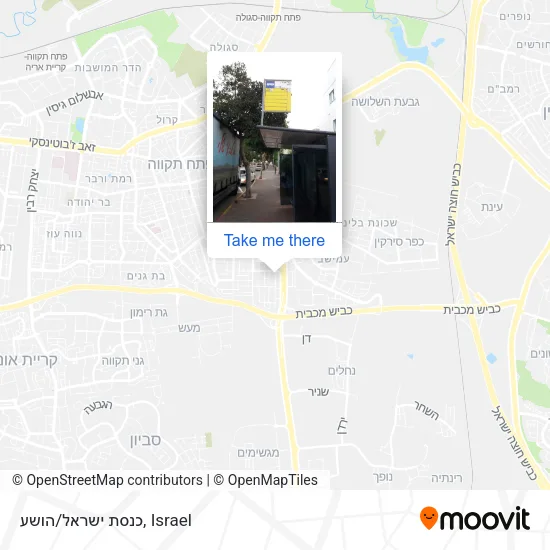 Карта כנסת ישראל/הושע