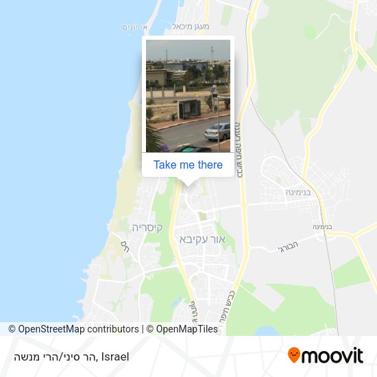 הר סיני/הרי מנשה map