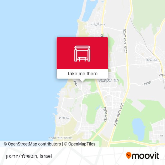 רוטשילד/הרימון map