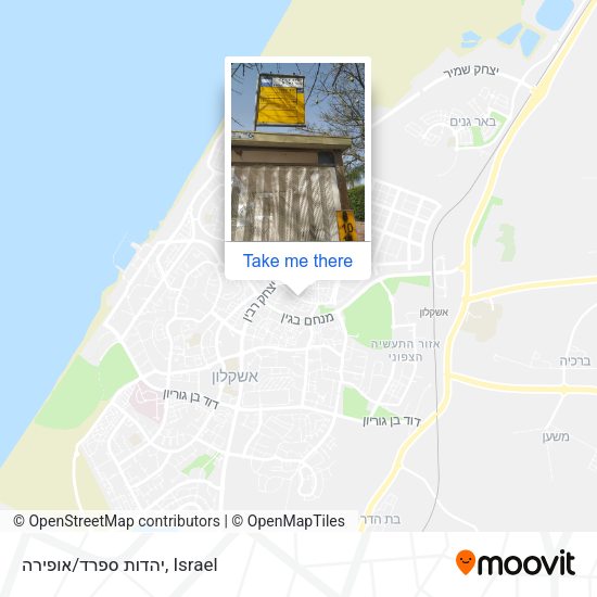 יהדות ספרד/אופירה map