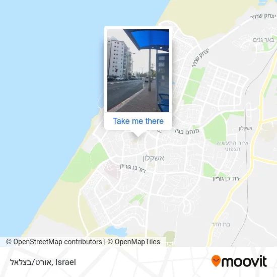 Карта אורט/בצלאל