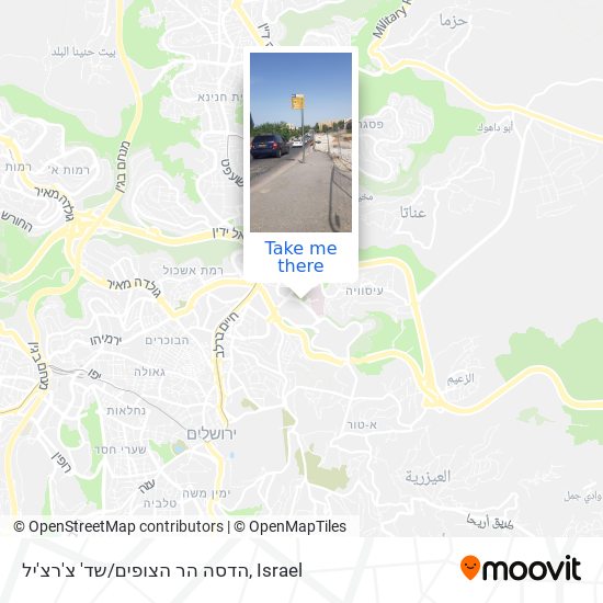 הדסה הר הצופים/שד' צ'רצ'יל map