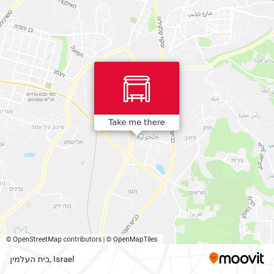 בית העלמין map