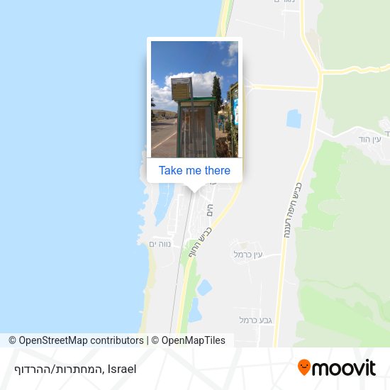 המחתרות/ההרדוף map