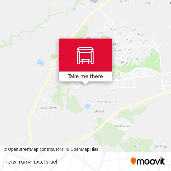 כיכר אחמד שוקי map