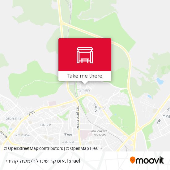 אוסקר שינדלר/משה קהירי map