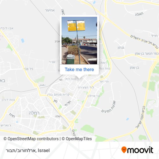 ארלוזורוב/תבור map