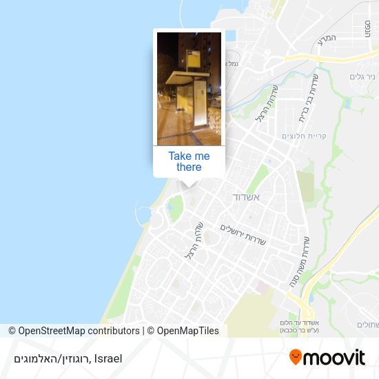 רוגוזין/האלמוגים map