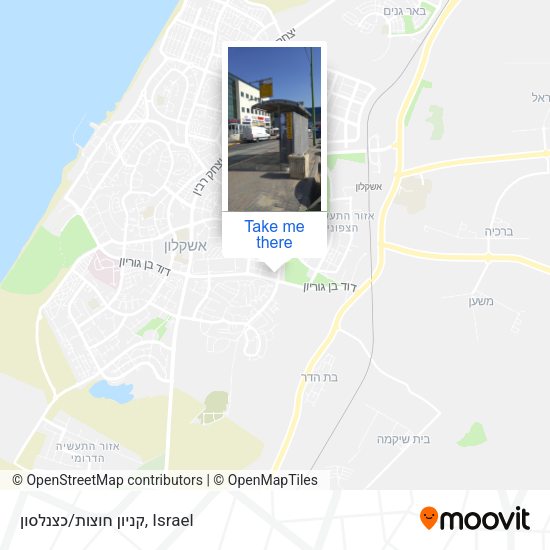 קניון חוצות/כצנלסון map