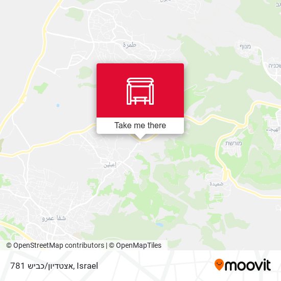 אצטדיון/כביש 781 map