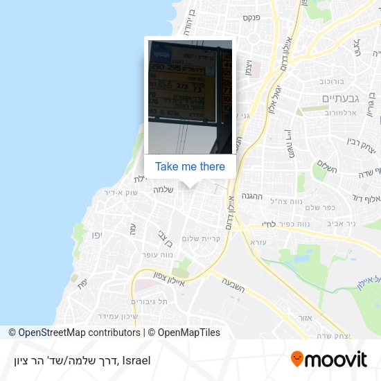 דרך שלמה/שד' הר ציון map