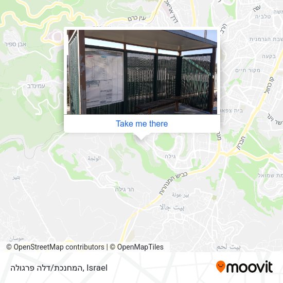 המחנכת/דלה פרגולה map