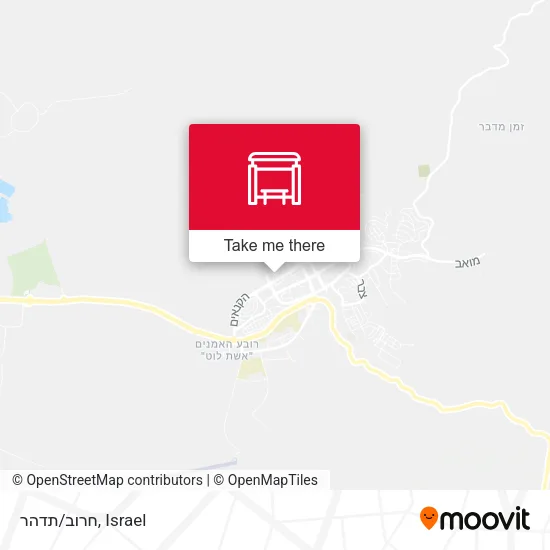 חרוב/תדהר map