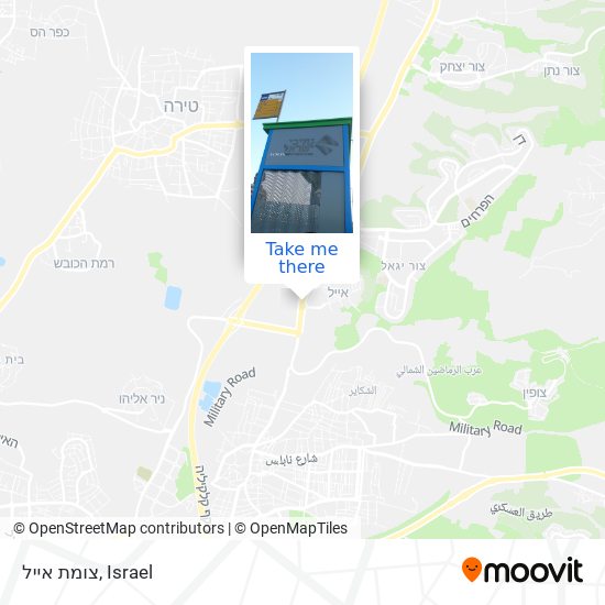 צומת אייל map