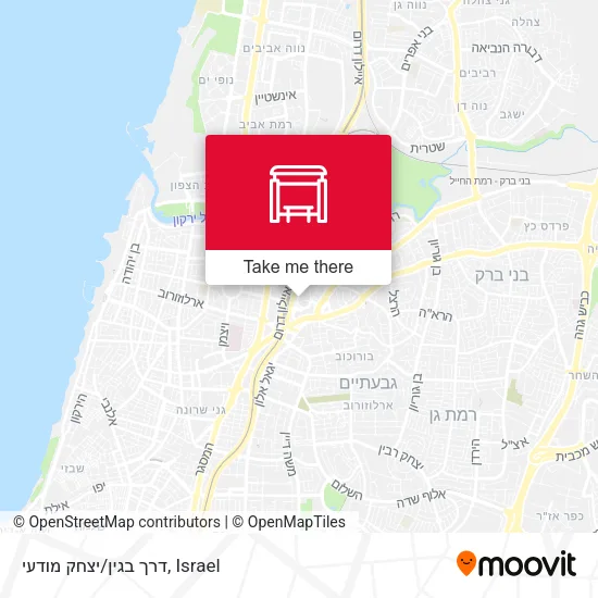 Карта דרך בגין/יצחק מודעי