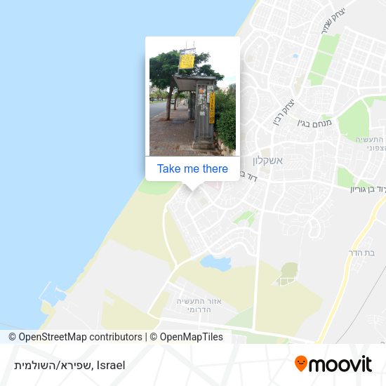 שפירא/השולמית map