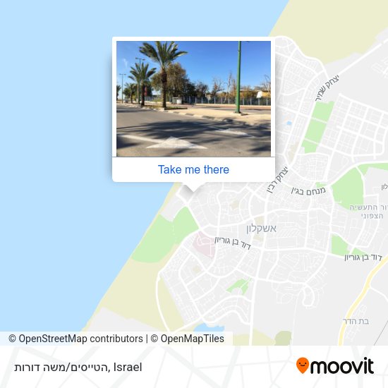 הטייסים/משה דורות map