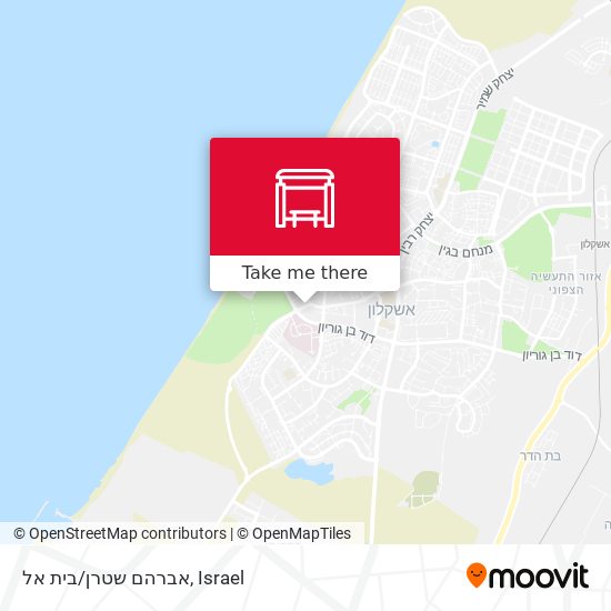 Карта אברהם שטרן/בית אל