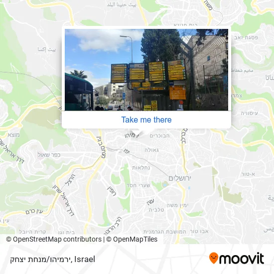 Карта ירמיהו/מנחת יצחק