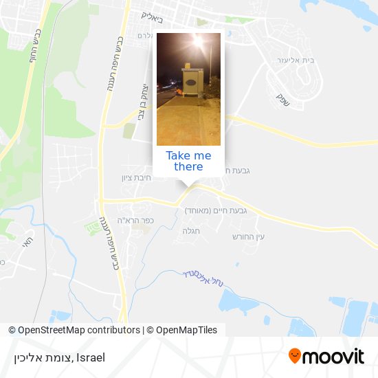 צומת אליכין map