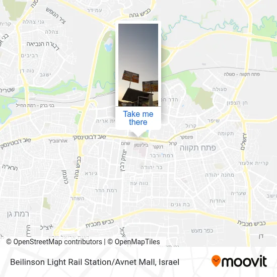 Beilinson Light Rail Station / Avnet Mall map