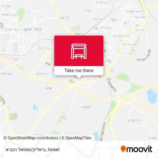 Карта ביאליק/שמואל הנביא
