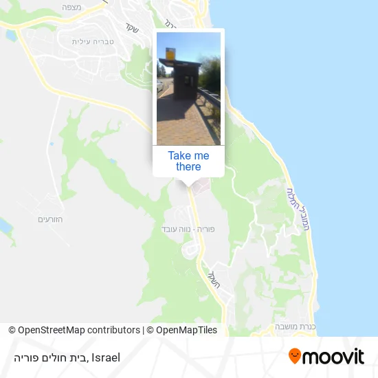 Карта בית חולים פוריה