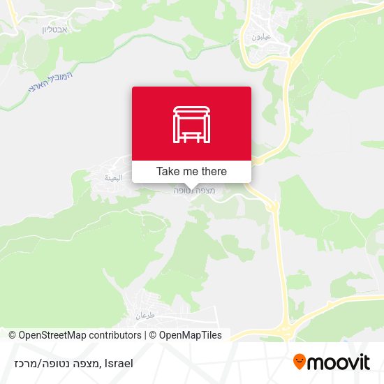 מצפה נטופה/מרכז map