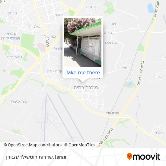 שדרות רוטשילד/הגורן map