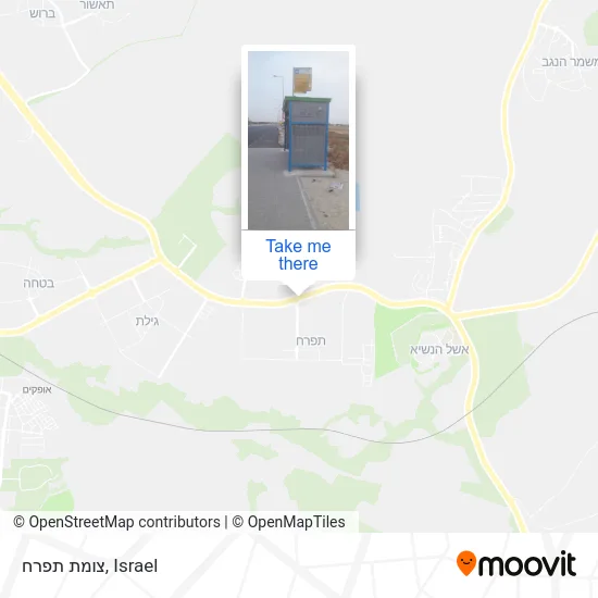 Карта צומת תפרח