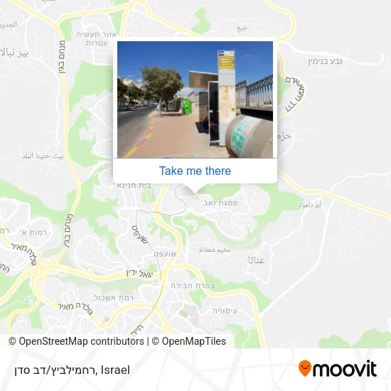 Карта רחמילביץ/דב סדן