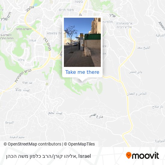 אליהו קורן/הרב כלפון משה הכהן map