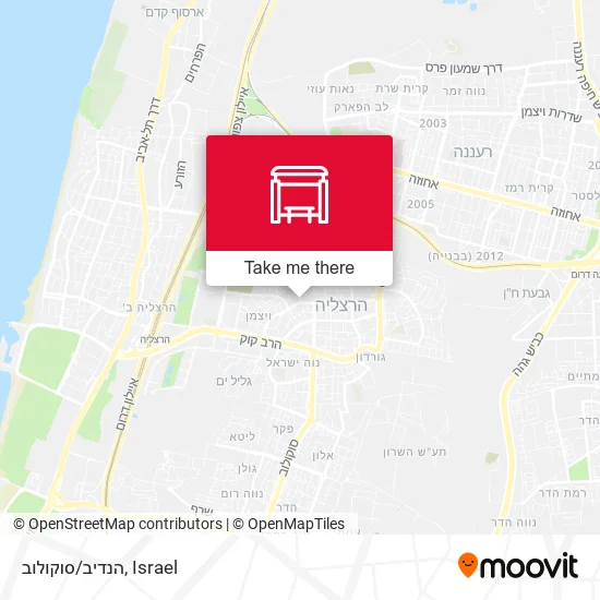 Карта הנדיב/סוקולוב
