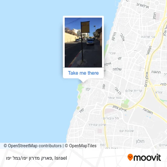 Карта פארק מדרון יפו/נמל יפו